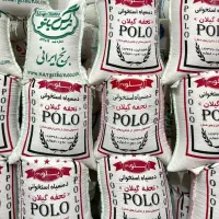 برنج هاشمی طارم غجر خوشپحت ارسال رایگان|خوردنی و آشامیدنی|بهارستان, |دیوار