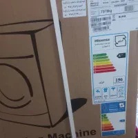 لباسشویی هایسنس و کیک پزبرقی هر دو با جعبه پرس شده