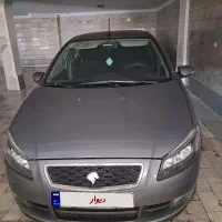 رانا پلاس ۱۴۰۱