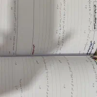 کتاب تست و جزوه|کتاب و مجله آموزشی|شیراز, منطقه هوایی شهید دوران|دیوار