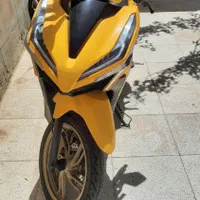 موتور کریستال گلکسی ۱۵۰