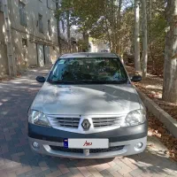 با سلام ماشین ال۹۰ مدل۹۷ کارکرده۸۰بیمه۸ماه