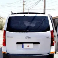 ون 12 نفره