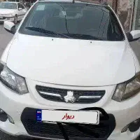 کوییک۱۴۰۱R