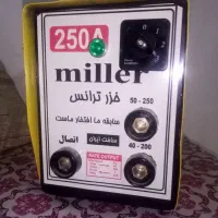 تخریب،لوله کشی،جوشکاری،کابینت،|خدمات پیشه و مهارت|شوشتر, |دیوار