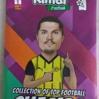 کارت کیمدی فوتبال