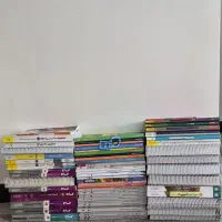 کتاب کمک درسی