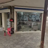 فروش ملک تجاری