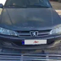 پرشیا tu5 مدل ۹۳