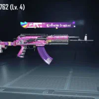 اکانت پابجی موبایل معاوضه با کلش تان هفده مکس|کنسول، بازی ویدئویی و آنلاین|زابل, |دیوار