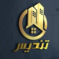 آپارتمان لوکس شهرک قدس خیابان ولیعصر