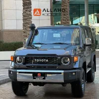 راهنمایی شغل دوم