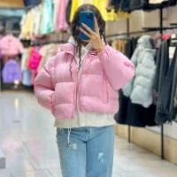 استخدام چرخکار خانم