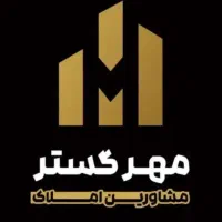 رهن-واجاره-تجاری-سمنگان