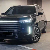 اکستریم VX