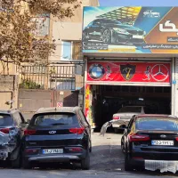 صافکار ماهر PDR