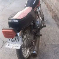 موتور سکلت سالم