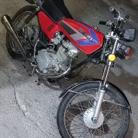 موتور نامی مزایده 150