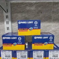 لنت و دیسک چرخ|قطعات یدکی و لوازم جانبی|بجنورد, |دیوار