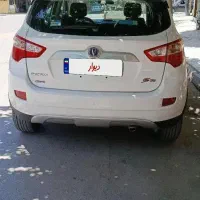 فروش چانگان ۹۷ بدون رنگ