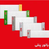 نمایندگی فروش پکیج و شوفاژ نقدی و چکی لورچ و بوتان|آبگرمکن، پکیج، شوفاژ|اشتهارد, |دیوار