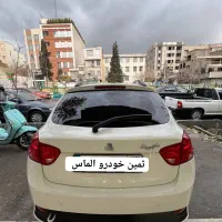 کوییک S مدل ۱۴۰۴ بی رنگ نقد و اقساط|خودرو سواری و وانت|تهران, مدائن|دیوار