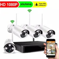 پک 4 دوربینه بی سیم 3MP مدل XMEYE|دوربین مداربسته|مشگین شهر, |دیوار