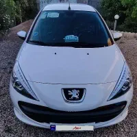 207کم کار خانگی فوق العاده تمیز