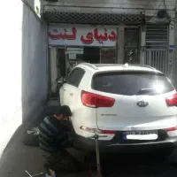 لنت سوبا M4 سورنتو swm لندکروز سفران جنسیس کوپه fx|قطعات یدکی و لوازم جانبی|تهران, استاد معین|دیوار