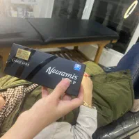 استخدام منشی کلینیک