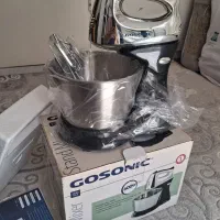 همزن GOSONIC
