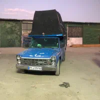 وانت بار نیسان