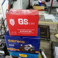 باتری موتور