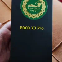 گوشی موبایل poco x3 pro حافظه 256|موبایل|تبریز, |دیوار