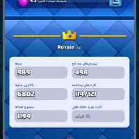 اکانت فروشی|کنسول، بازی ویدئویی و آنلاین|گرگان, |دیوار