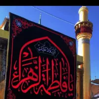 مداحی فارسی و آذری