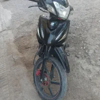 بیکلاج آشیل