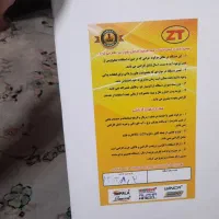 مانیتور ۹ اینچ فقط برای یه هفته روی ماشین وصل بود|قطعات و لوازم جانبی رایانه|تهران, مهران (سیدخندان)|دیوار