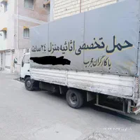 هیوندای کروس 5/5 تن بدون خرج و آماده کار|خودرو سنگین|رشت, انصاری|دیوار