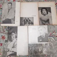 مجله قدیمی موزیک ایرانی|کتاب و مجله تاریخی|تهران, وردآورد|دیوار