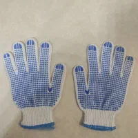لباس کار یکسره