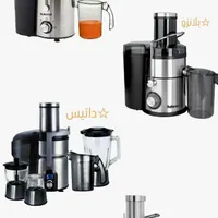 آبمیوه گیر (نو)