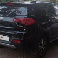 لیفان X50 اتوماتیک، مدل ۱۳۹۴