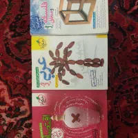 کتاب کنکوری