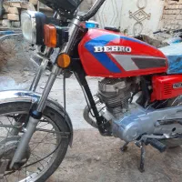 موتورسیکلت بهرو