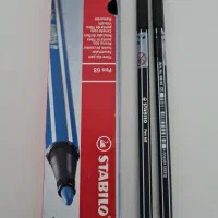 لوازم التحریر|لوازم التحریر|شیراز, شهرک ایثار|دیوار