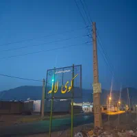 نیاز به یک هم اتاقی ترجیحا دانشجو باشه