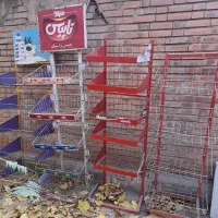 استند چیپس و پفک