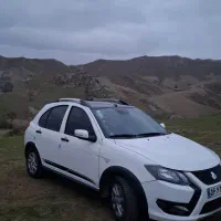 کوییک gxr سفارشی فول