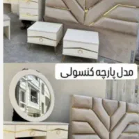 تخت خواب دو نفره با تشک رویال